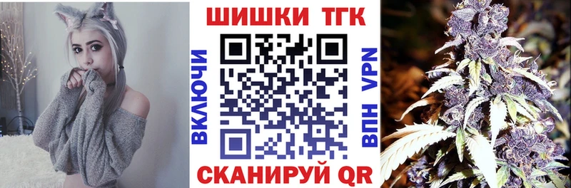 Наркошоп купить ГАШИШ  COCAIN  МЕФ  СК  Каннабис  Сосногорск