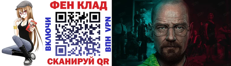 Купить  Сосногорск  АМФЕТАМИН VHQ 