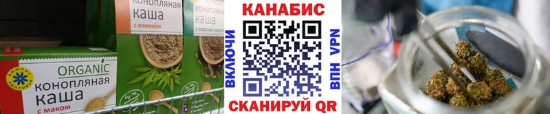 Canna-Cookies марихуана  Купить где  Сосногорск 