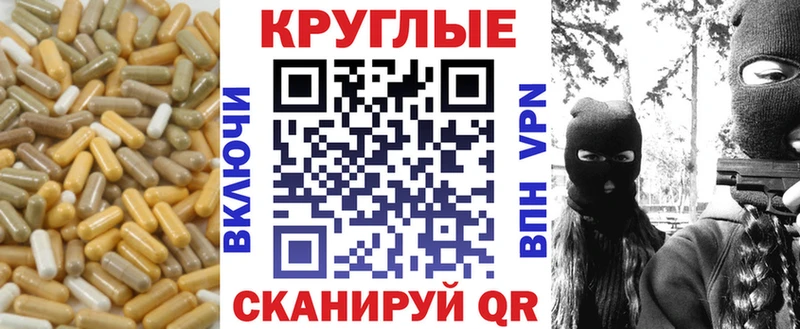 Купить где  Сосногорск  Ecstasy MDMA 