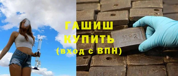 круглые Аркадак
