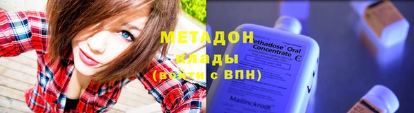 круглые Аркадак