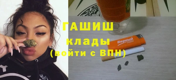круглые Аркадак