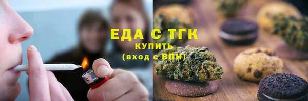 круглые Аркадак