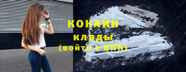 круглые Аркадак