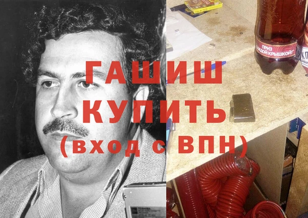 круглые Аркадак