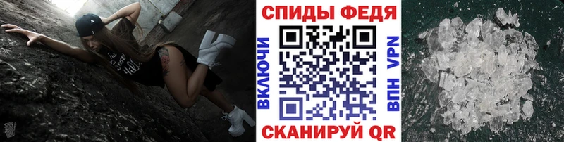 Купить закладки  Сосногорск  Первитин кристалл 